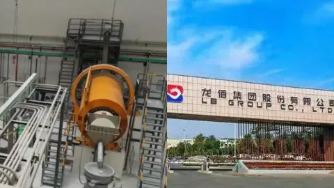 龙佰集团襄阳子公司