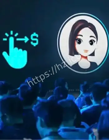 豆包2亿日活营收微薄